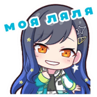 sticker image #15