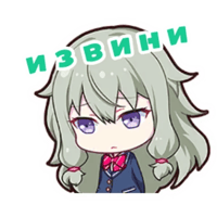 sticker image #20