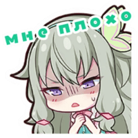 sticker image #24