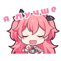 sticker image #27