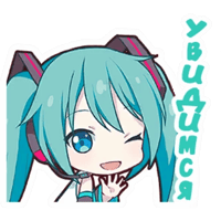 sticker image #12