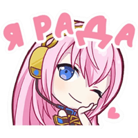 sticker image #13