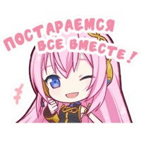 sticker image #17