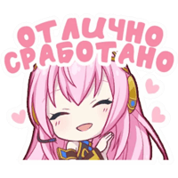 sticker image #20