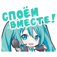 sticker image #23