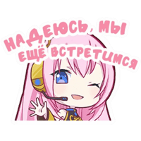 sticker image #24