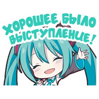 sticker image #26