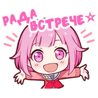 sticker image #28