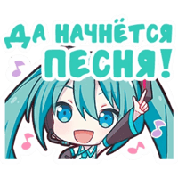 sticker image #4