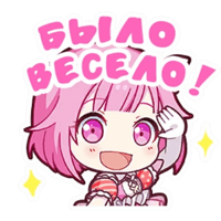 sticker image #6