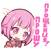 sticker image #7