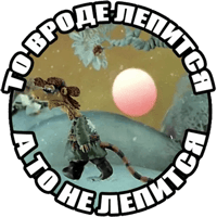 sticker image #19