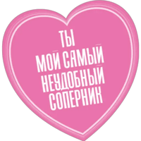 sticker image #10