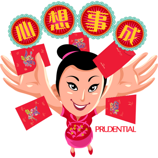 tray_icon #73862 sticker_pack