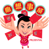 tray_icon #73862 sticker_pack