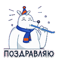 sticker image #7