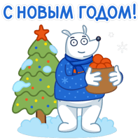 tray_icon