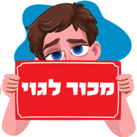 sticker image #1