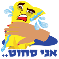 sticker image #10