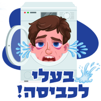 sticker image #13