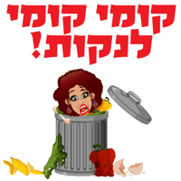 sticker image #18