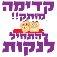 sticker image #20