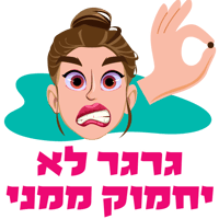 sticker image #21
