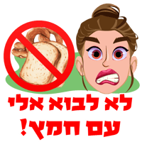 sticker image #22