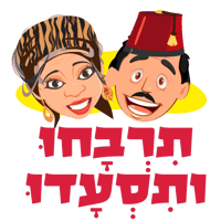 sticker image #24