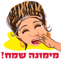 sticker image #25