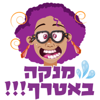 sticker image #26