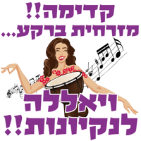 sticker image #27
