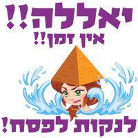 sticker image #28
