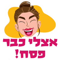 sticker image #3