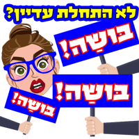 sticker image #5