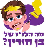 sticker image #7