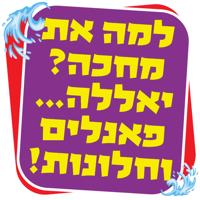 sticker image #8