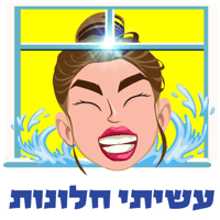 sticker image #9