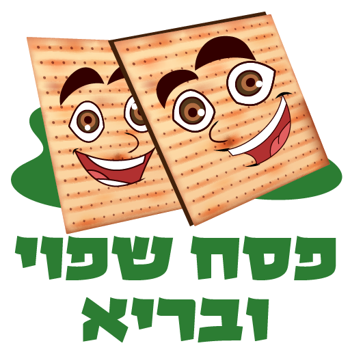 tray_icon #123969 sticker_pack