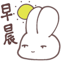 sticker image #14