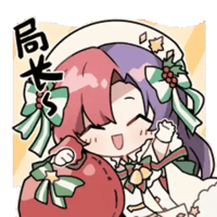 sticker image #14