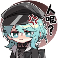 sticker image #10