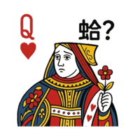 sticker image #3