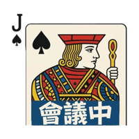 sticker image #5