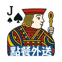 sticker image #7
