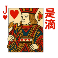 sticker image #8
