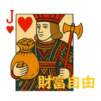 sticker image #9