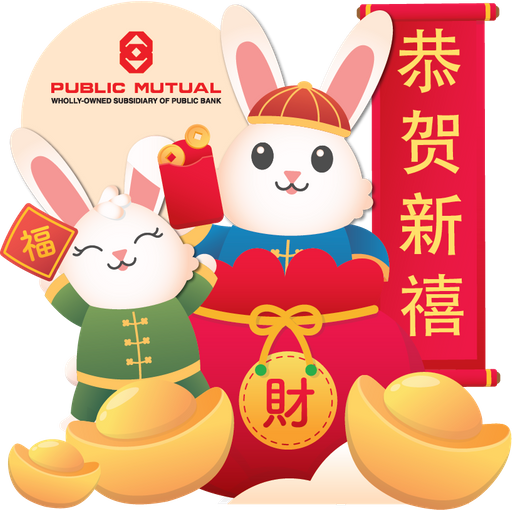 Sticker Maker Public Mutual CNY 2023