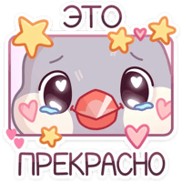 sticker image #17