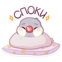 sticker image #18